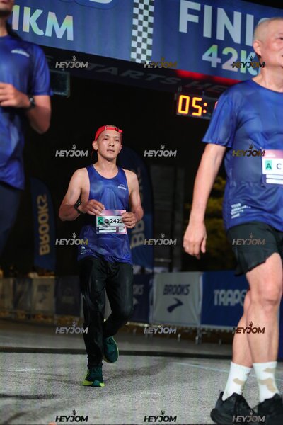 BROOKS Marathon Kuala Lumpur 2026