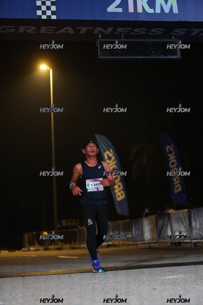 BROOKS Marathon Kuala Lumpur 2026