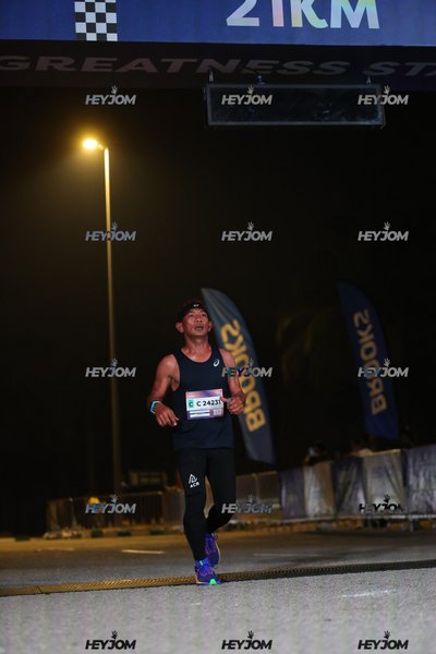 BROOKS Marathon Kuala Lumpur 2026