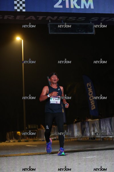 BROOKS Marathon Kuala Lumpur 2026