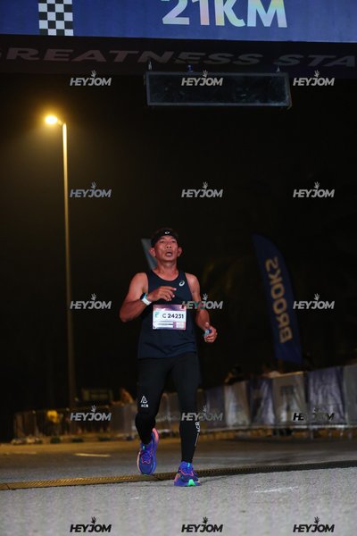 BROOKS Marathon Kuala Lumpur 2026