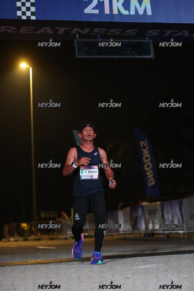 BROOKS Marathon Kuala Lumpur 2026