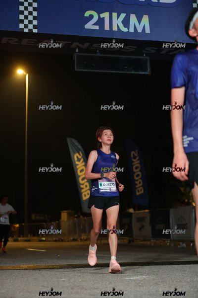 BROOKS Marathon Kuala Lumpur 2026