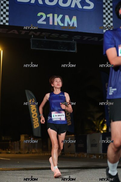 BROOKS Marathon Kuala Lumpur 2026