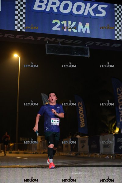 BROOKS Marathon Kuala Lumpur 2026