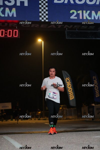 BROOKS Marathon Kuala Lumpur 2026