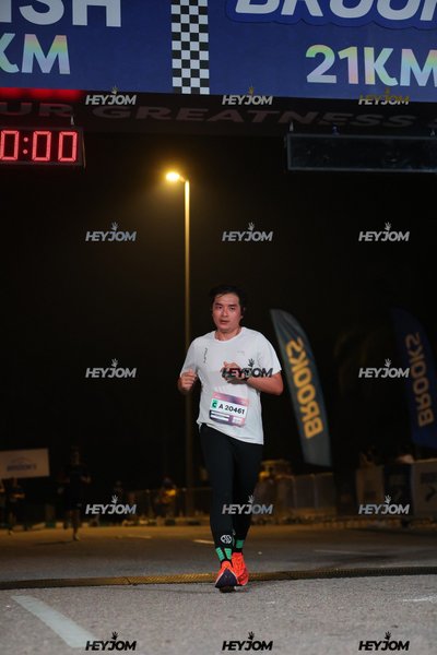 BROOKS Marathon Kuala Lumpur 2026