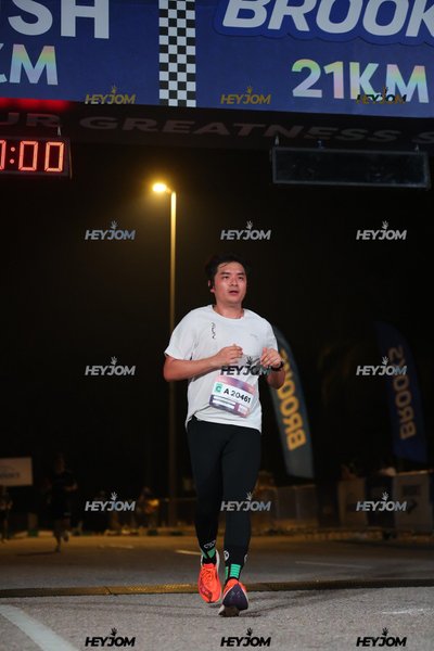 BROOKS Marathon Kuala Lumpur 2026