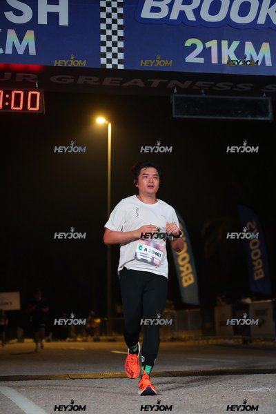 BROOKS Marathon Kuala Lumpur 2026