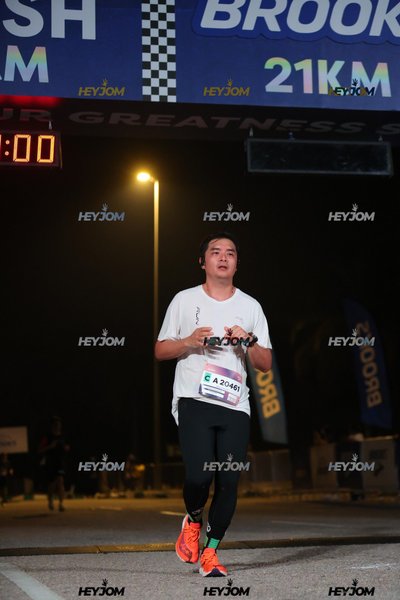 BROOKS Marathon Kuala Lumpur 2026