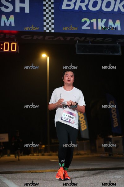 BROOKS Marathon Kuala Lumpur 2026