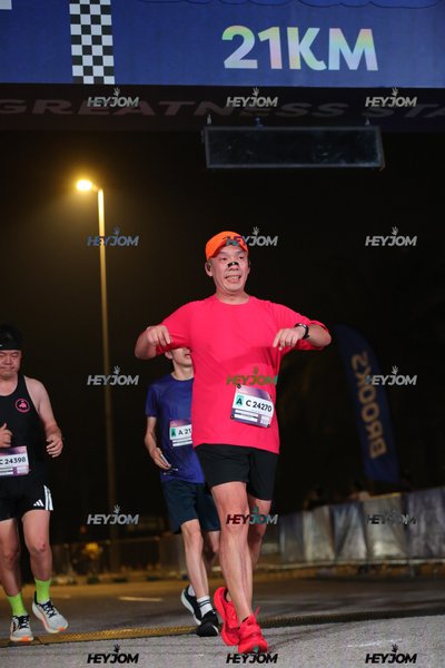 BROOKS Marathon Kuala Lumpur 2026