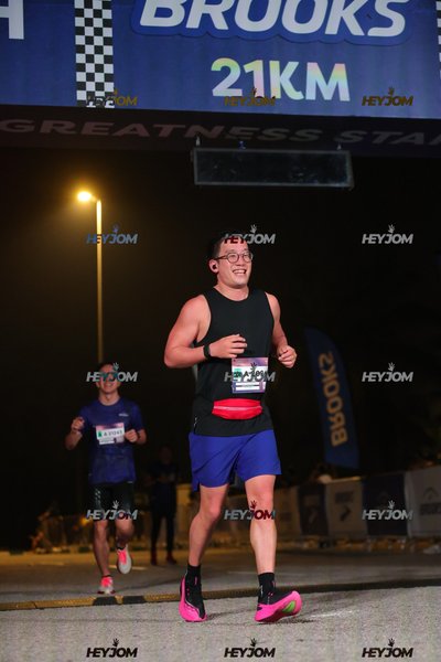 BROOKS Marathon Kuala Lumpur 2026
