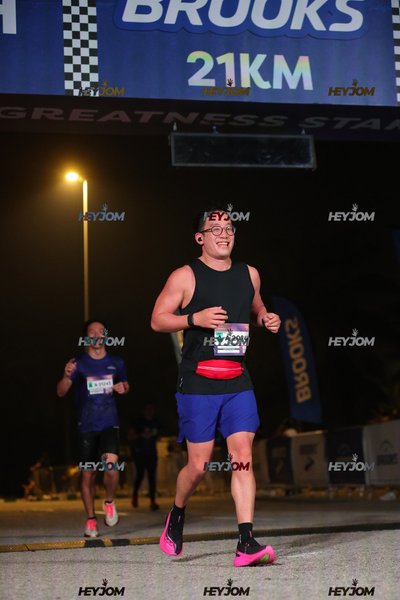 BROOKS Marathon Kuala Lumpur 2026