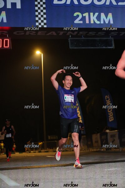 BROOKS Marathon Kuala Lumpur 2026