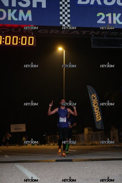 BROOKS Marathon Kuala Lumpur 2026