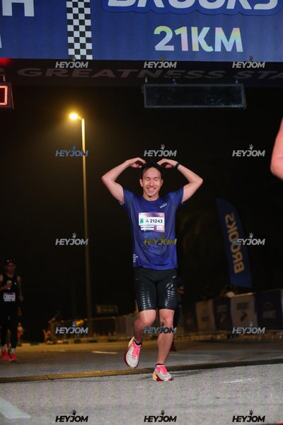 BROOKS Marathon Kuala Lumpur 2026