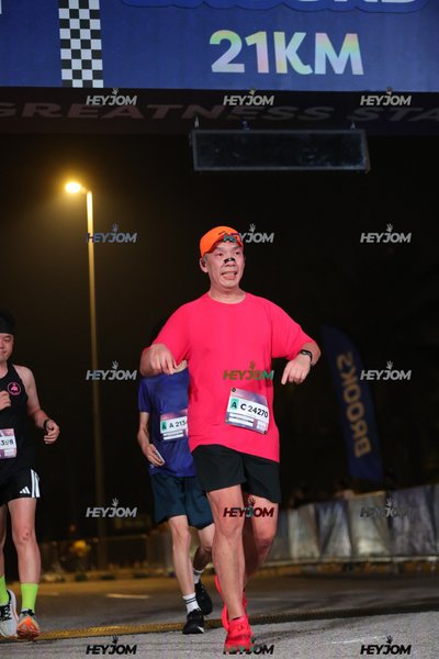 BROOKS Marathon Kuala Lumpur 2026