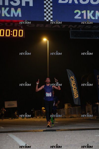 BROOKS Marathon Kuala Lumpur 2026