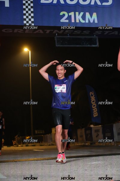 BROOKS Marathon Kuala Lumpur 2026