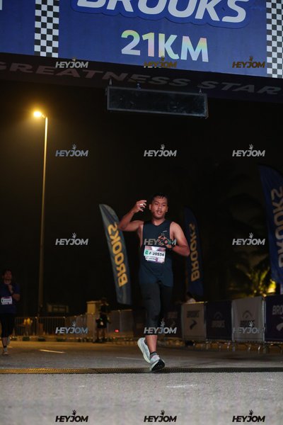 BROOKS Marathon Kuala Lumpur 2026