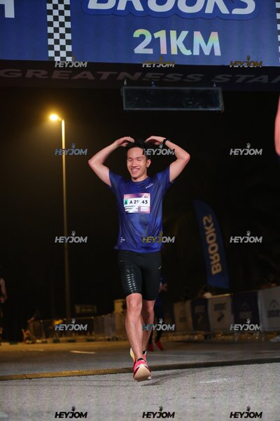 BROOKS Marathon Kuala Lumpur 2026