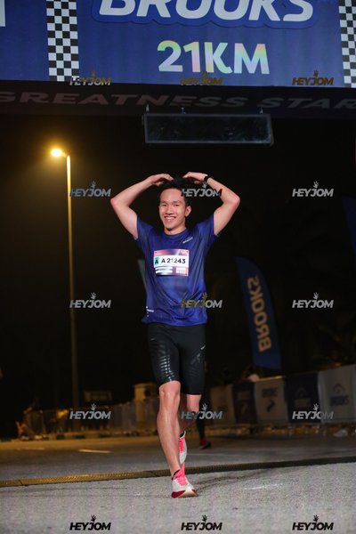 BROOKS Marathon Kuala Lumpur 2026
