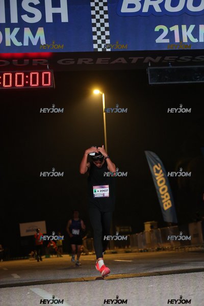 BROOKS Marathon Kuala Lumpur 2026