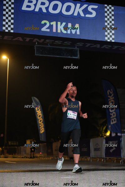 BROOKS Marathon Kuala Lumpur 2026