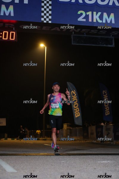 BROOKS Marathon Kuala Lumpur 2026