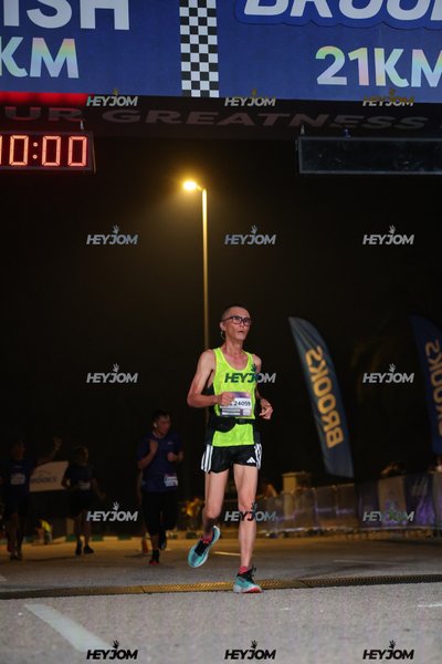 BROOKS Marathon Kuala Lumpur 2026