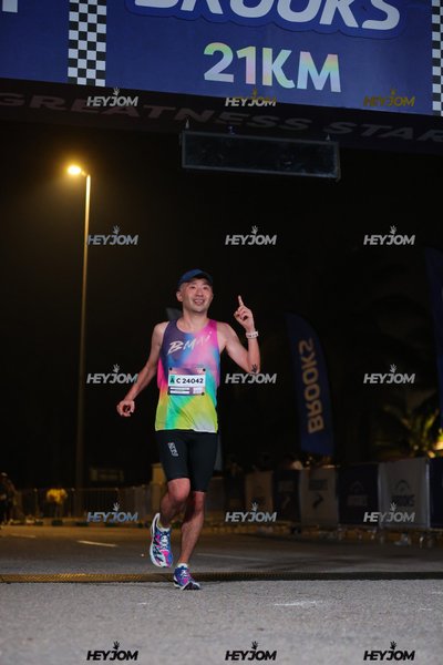 BROOKS Marathon Kuala Lumpur 2026