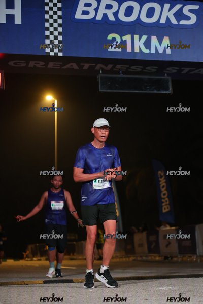 BROOKS Marathon Kuala Lumpur 2026