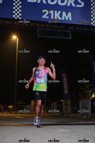 BROOKS Marathon Kuala Lumpur 2026