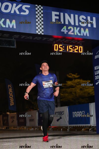 BROOKS Marathon Kuala Lumpur 2026