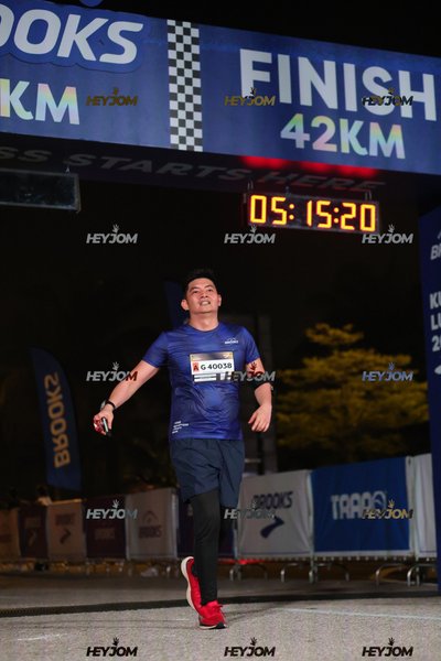 BROOKS Marathon Kuala Lumpur 2026