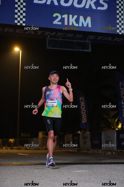 BROOKS Marathon Kuala Lumpur 2026