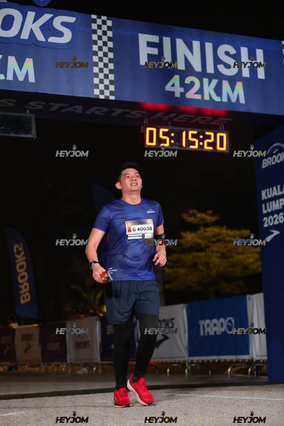 BROOKS Marathon Kuala Lumpur 2026