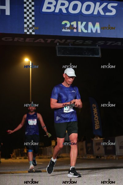 BROOKS Marathon Kuala Lumpur 2026