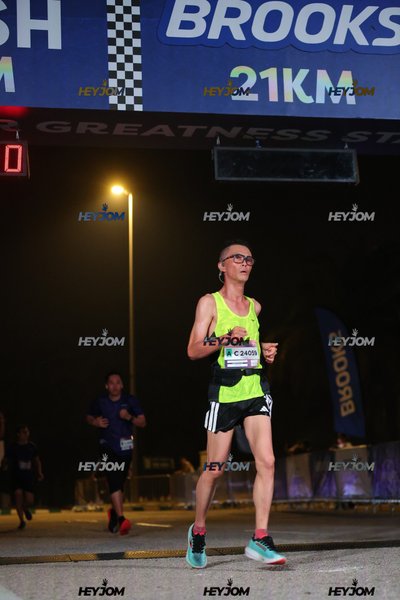 BROOKS Marathon Kuala Lumpur 2026