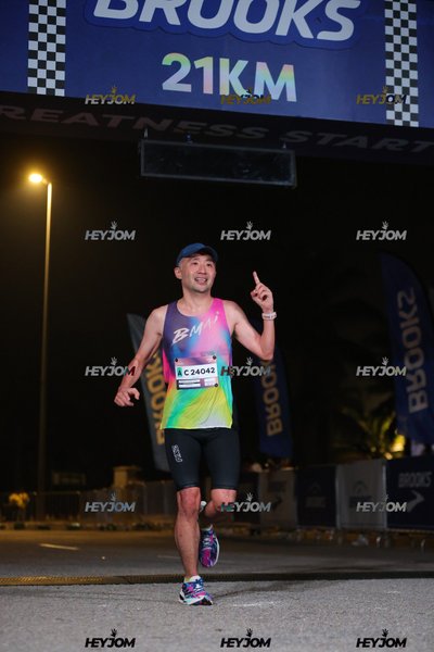 BROOKS Marathon Kuala Lumpur 2026