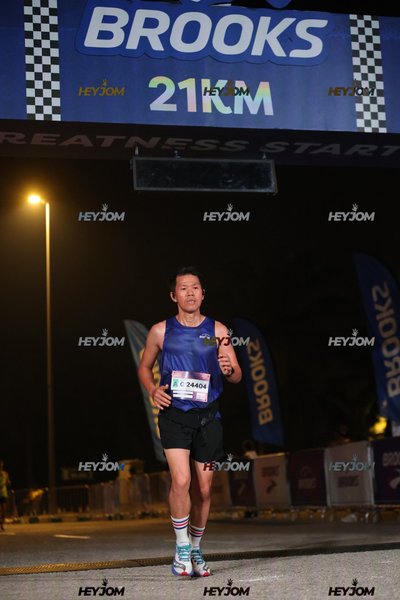 BROOKS Marathon Kuala Lumpur 2026