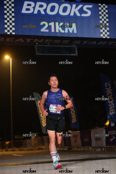 BROOKS Marathon Kuala Lumpur 2026