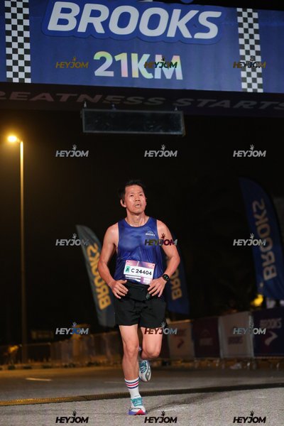 BROOKS Marathon Kuala Lumpur 2026