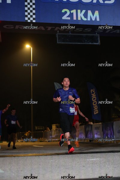 BROOKS Marathon Kuala Lumpur 2026