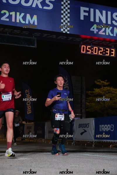 BROOKS Marathon Kuala Lumpur 2026