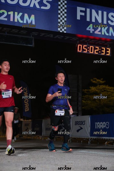 BROOKS Marathon Kuala Lumpur 2026