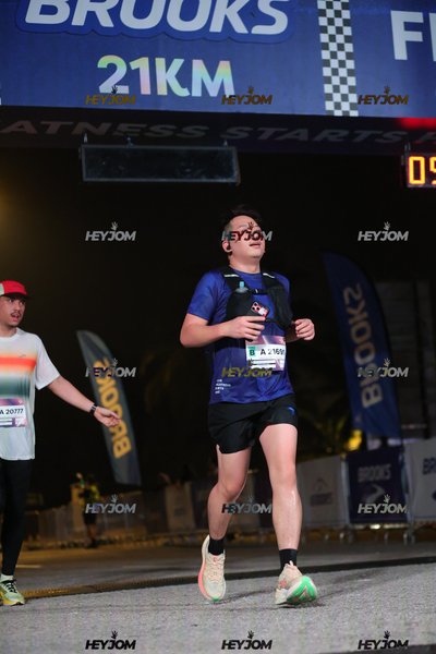BROOKS Marathon Kuala Lumpur 2026