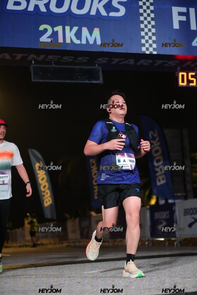 BROOKS Marathon Kuala Lumpur 2026