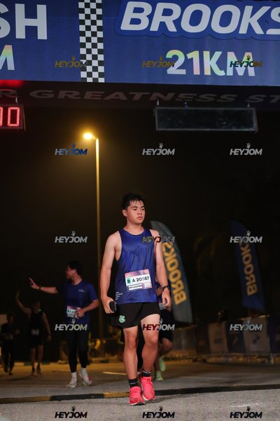 BROOKS Marathon Kuala Lumpur 2026